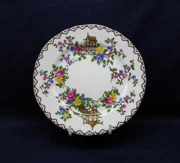 Aynsley Pagoda 694635 Plate - Dessert/Pie