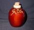 Hull Brown Drip Salt Shaker