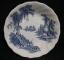 Johnson Brothers The Old Mill - Blue Bowl - Fruit Nappie