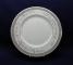 Minton Marquesa Plate - Salad