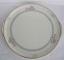 Noritake Magnificence  9736 Plate - Cake/Handled