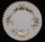 Royal Albert Antoinette Plate - Salad