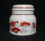 Royal Doulton - Lambethware Fieldflower LS1019 Sugar Bowl & Lid