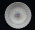 Royal Doulton Windermere H4856 Bowl - Nappie
