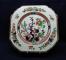 Wedgwood Indian Tree Plate - Salad