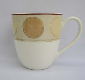 Noritake Mocha Java  7989 Mug